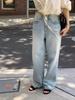 2026 Spring Korean High-Waisted Slimming Straight-Leg Jeans