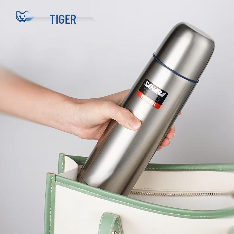 TIGER Portable Stainless Steel Vacuum Insulated Water Bottle