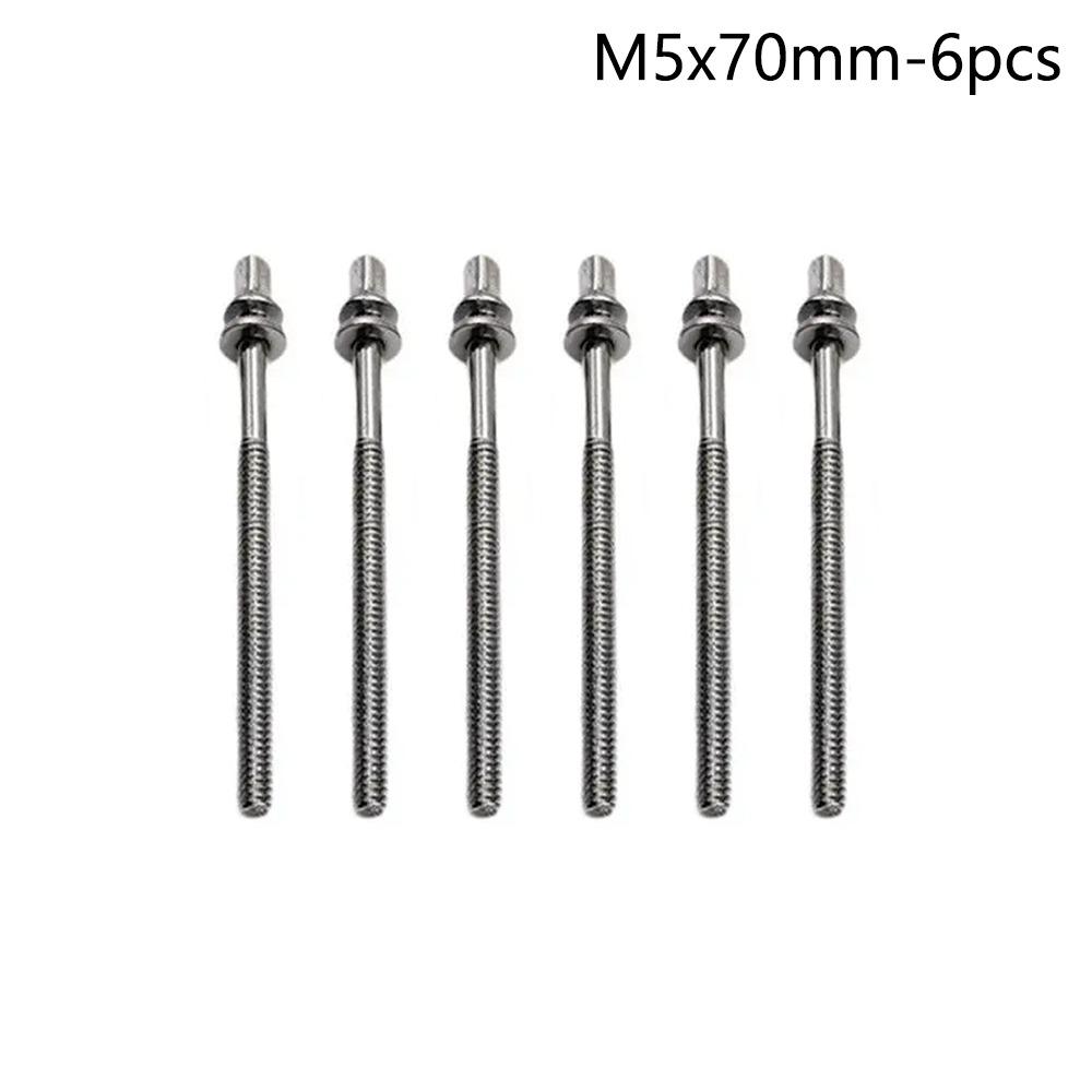 6Pcs with Washers Drum Tension Rods M5 Drum Tight Screw New Drum Lug Bolts for Jazz Drums Repair