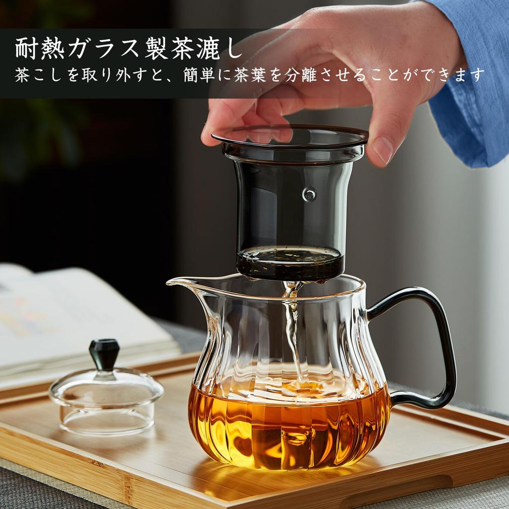 Pokaro Tea Teapot, Heat-Resistant Glass, 580ml, Stovetop-Safe, Vertical Stripes, Back-Handed Design, Stylish Glass Pot, Microwave-Safe, with Lid and