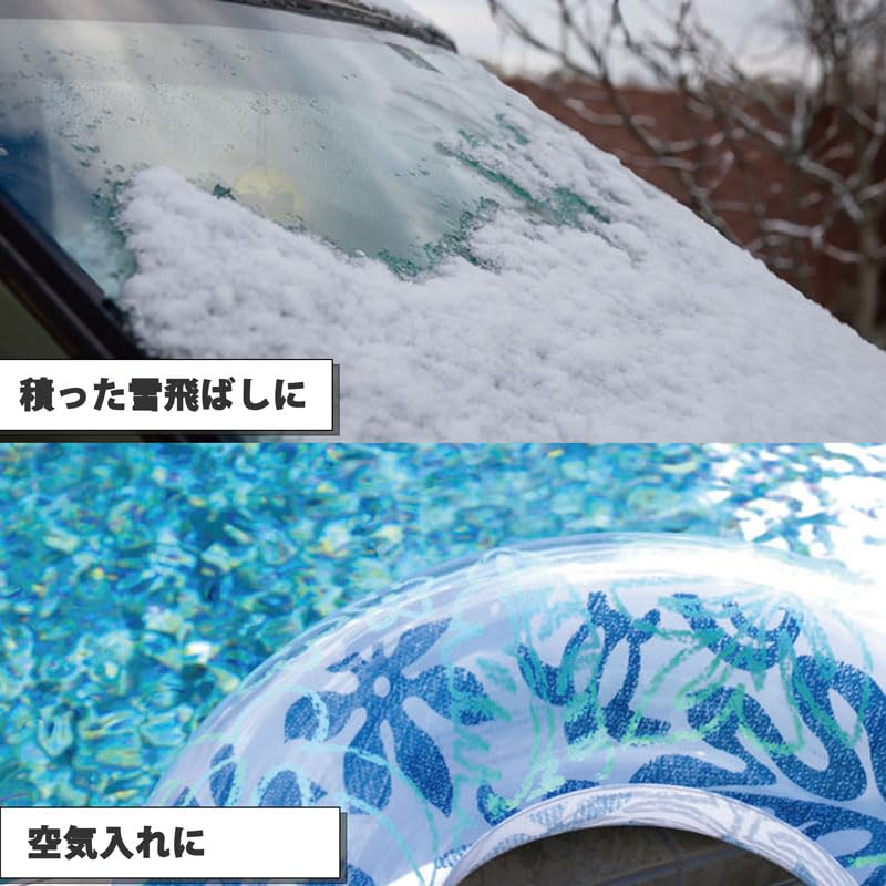 Nichido Industrial Air Duster Blower, Gust Gun, Phantom TPG-PI-S