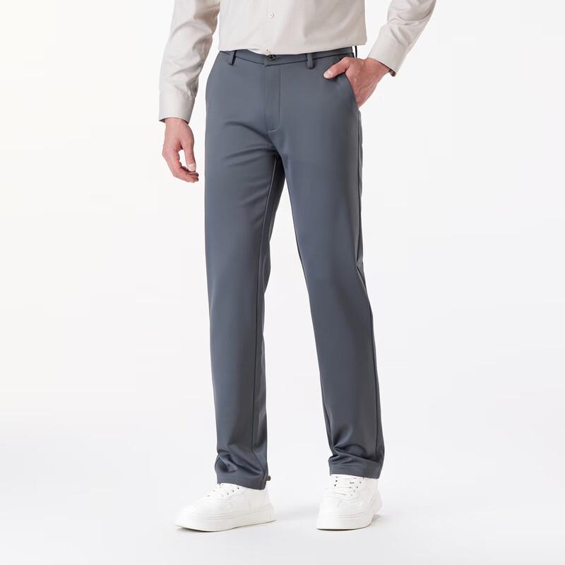 Men's Straight-Leg Business Casual Pants
