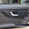 For Mercedes Benz GLK X204 2013-2015 Car Door Handle Panel Frame Protect Cover Carbon Fiber Pattern Interior Accessories Sticker