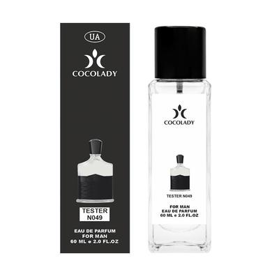 AVENT M Us Parfum for Men