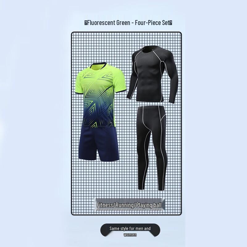 Yimai Badminton Compression Training 4-Piece Set