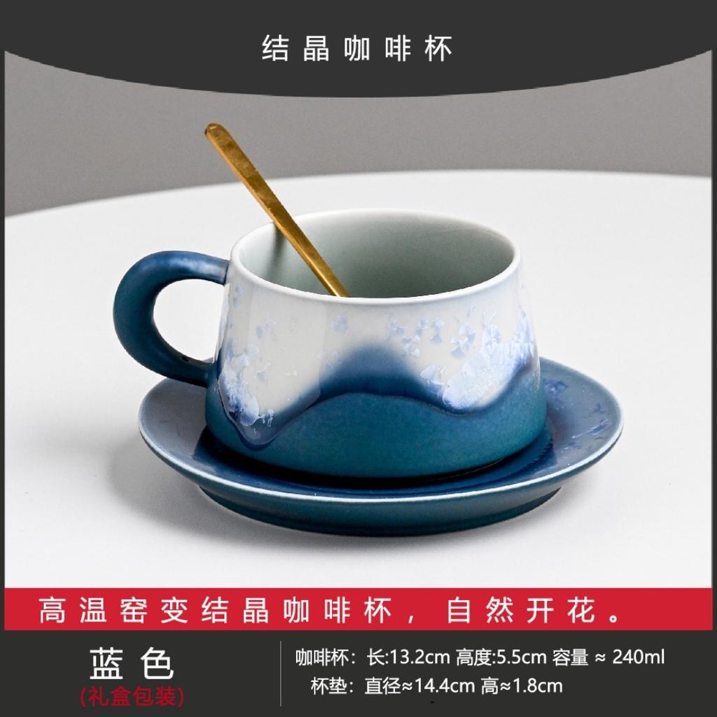 European and American creative American coffee cup set, latte coffee ceramic cup, mug practical gift souvenir