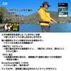 Daiwa PE Line UVF Emeraldas Dura Sensor (DAIWA) x12EX+Si3 0.8-150