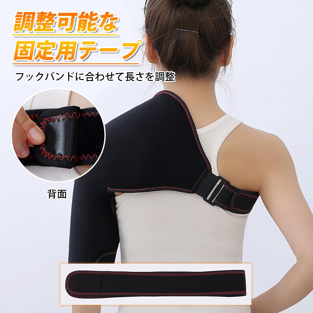 MACOLAUDER Electric Shoulder Uniform Heating Temperatures of Single Shoulder Minute Ideal for Working from Office and Pad, 65°C/60°C/55°C, Use, 15-60