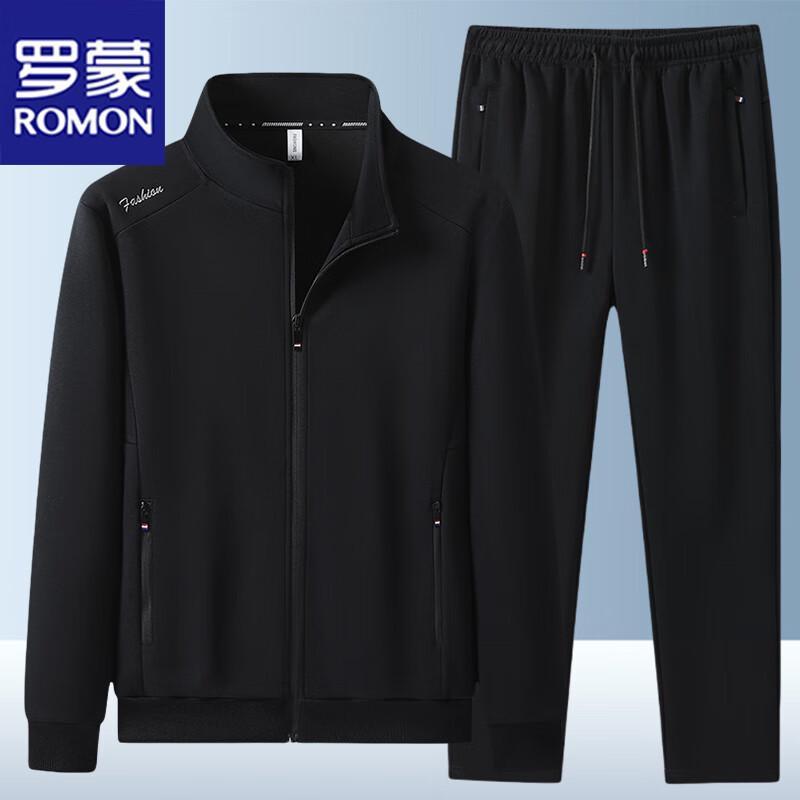 ROMON Men's Stand-Collar Sweatshirt & Pants Set