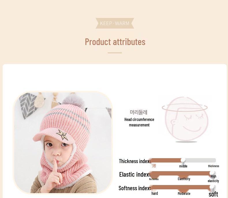 Kids' Winter Wool Hat with Velvet Lining & Duckbill Cap: Face Protection and Scarf Combo