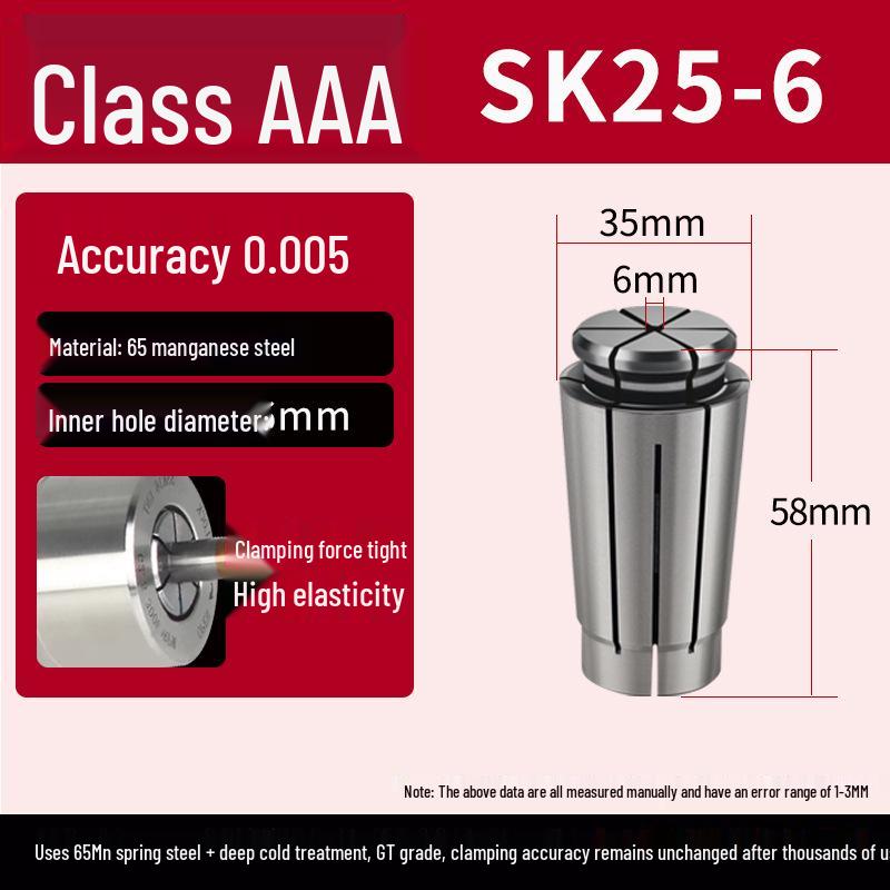 High-Precision SK16 Collet Chuck for CNC Engraving Machine