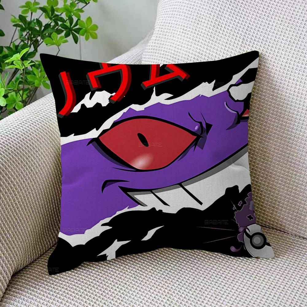 Japanese Anime GGengarS Pillow Cover Sofa Cushion Cover Home Room Decoration Children Gift