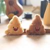 Adorable Plush Poop Keychain Doll Cute Soft Toy Hanging Pendant For Bags