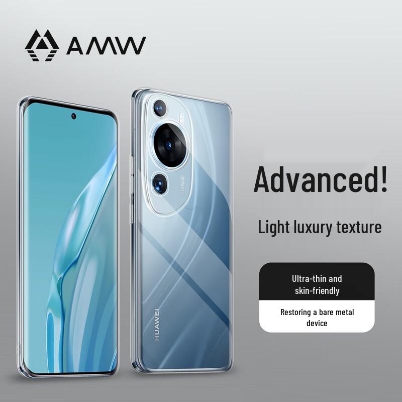 

AMW Transparent Ultra-Thin Anti-Drop Case for Huawei P60 Art