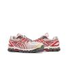 Kiko Kostadinov x ASICS UB9-S Gel Kayano 20 Roz Cristal Adidași Unisex Roșu Clasic 1203A456-700