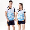 Volleyball Uniform Sports Suit Men's and Women's Training Volleyball Jersey Short-sleeved Unit Student Air Volleyball Competition Badminton Jersey
