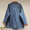 2025 Autumn/Winter Women's Beaded Denim Jacket: Mid-Length, Loose, Versatile, and Trendy.