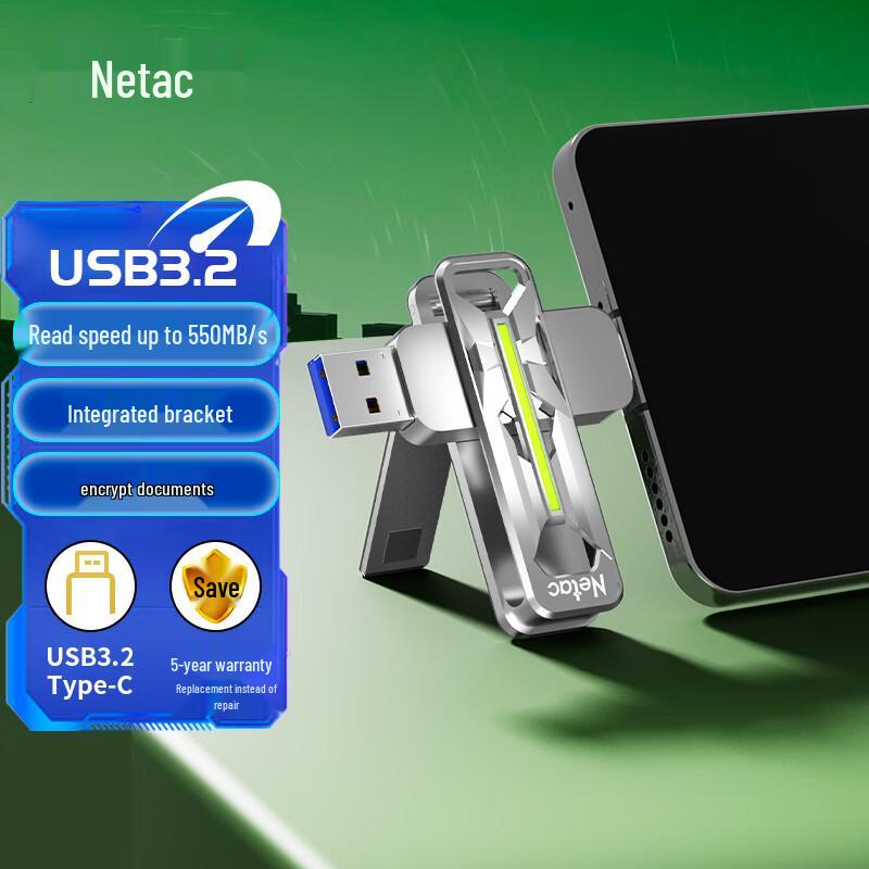 Netac US26 Dual-Interface USB3.2 Solid State U-Disk 1TB