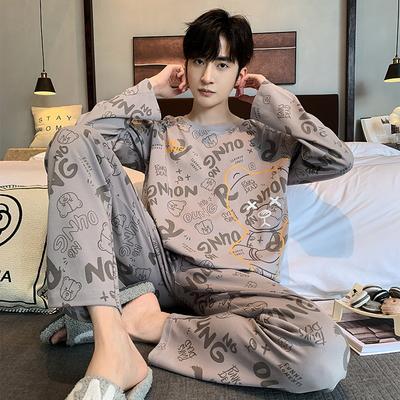 Autumn Men's Cotton Pajamas Long Sleeves Casual Teenagers Homewear Loose Home Wear Spring Pijamas Suits Pyjama Homme