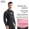 OUZO 3mm Unisex Two-Piece Wetsuit for Diving, Snorkeling, Surfing, and Winter Swimming – Cold Protection and Warmth Top and Pants.