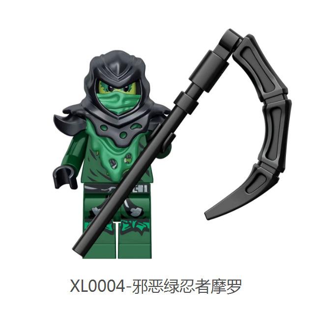 

Xl0001-0005 Мініфігурка-конструктор Phantom з дрібних деталей, мозаїчна лялька, іграшка ніндзя, сумка The height of the figurine is about 5 cm