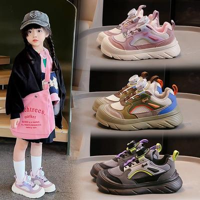 Para hombres y mujeres – Zapatillas deportivas