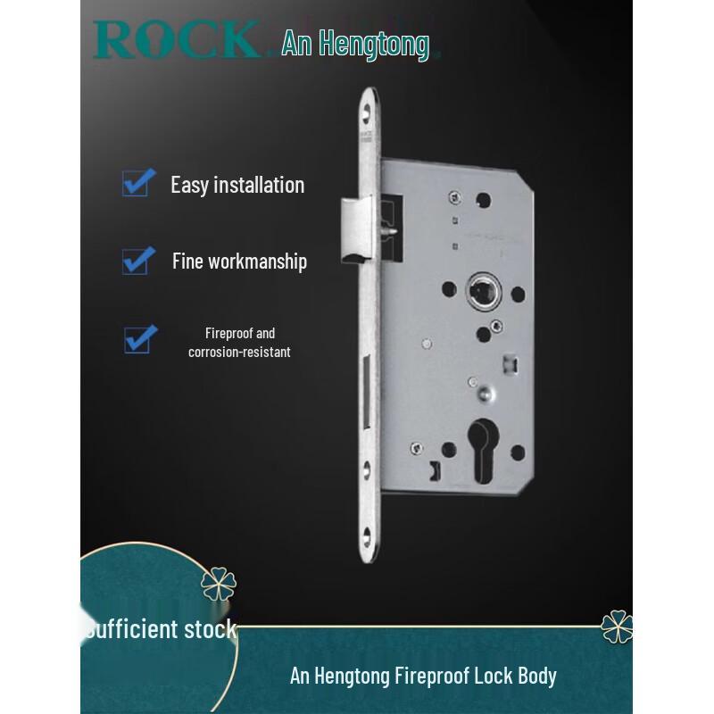 DEWEISHI ROCK 72 Series 304 Stainless Steel Fireproof Lock Body