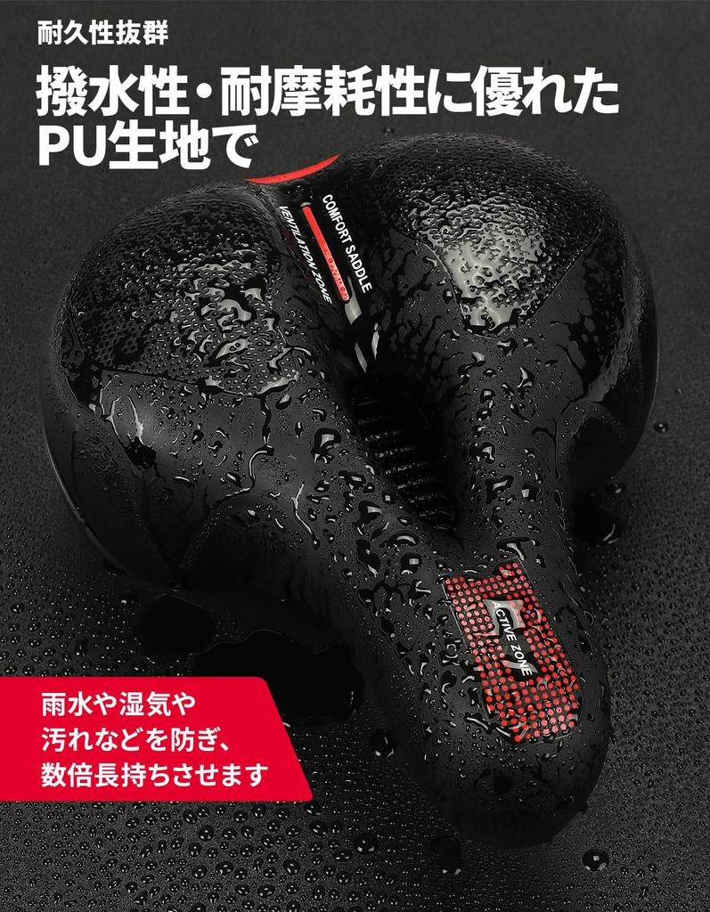 KEMIMOTO Siodło rowerowe Grube siedzisko z pianki memory ze sferycznym Wygodne na miękkie poduszki siodełka do rowerów szosowych aero, górskich i crossowych Uniwersalna tkanina PU