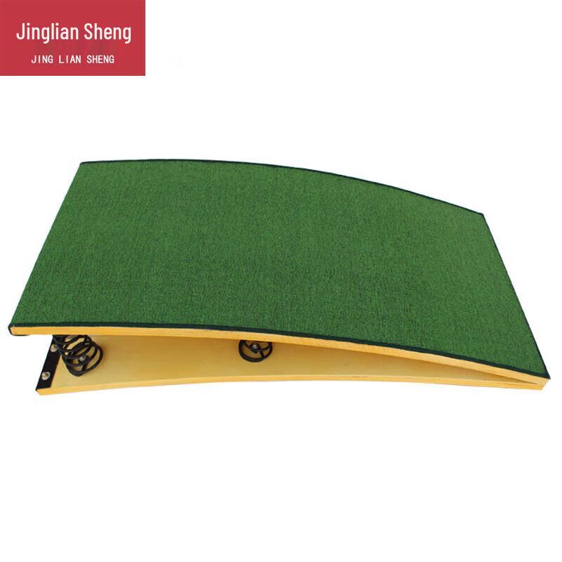 Gymnastics Jump Assist Pedal