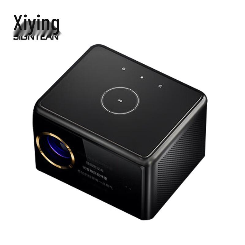 

Xiying H9 Max Smart KTV Home Projector (CN version)