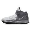 Kyrie Infinity SE
