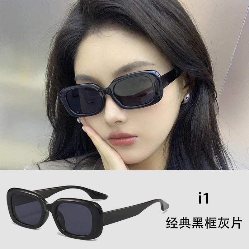 New GN sunglasses men's sunglasses women's high-end sense trend high-end cat eye sunglasses big face thin