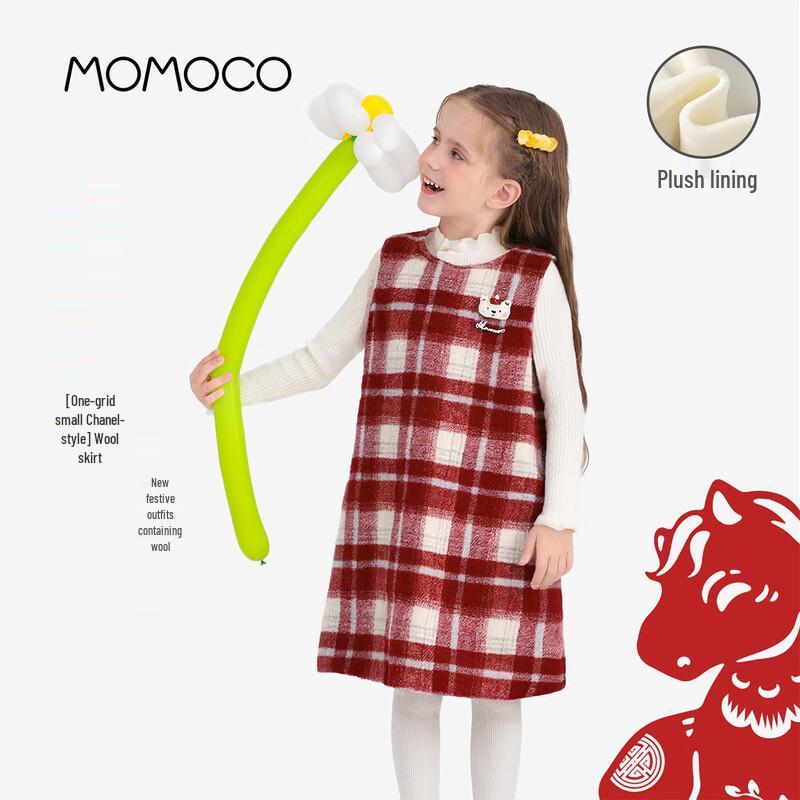 Праздничное красное зимнее платье без рукавов для девочек MOMOCO 120