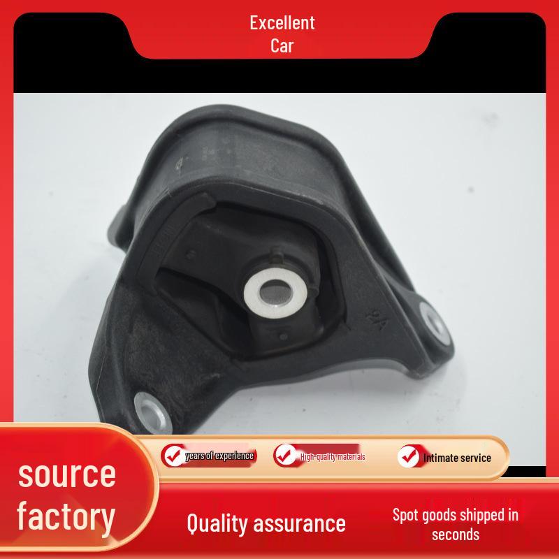 Accord/Spirior 08-14 Engine Mount Rubber 50810-TA0-A01