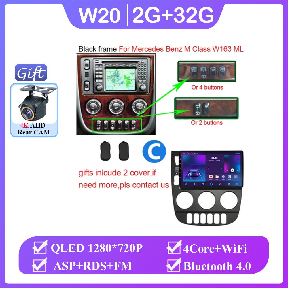 Android 14 For Mercedes Benz M-Class W163 ML 1998 - 2006 Auto Radio GPS Navigation Stereo Head Unit Multimedia Player DashCam BT