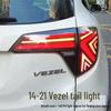 LED Tail Light Assembly with Flowing Turn Signal for 15-22 Honda Vezel - Reversing & Daytime Running Lights