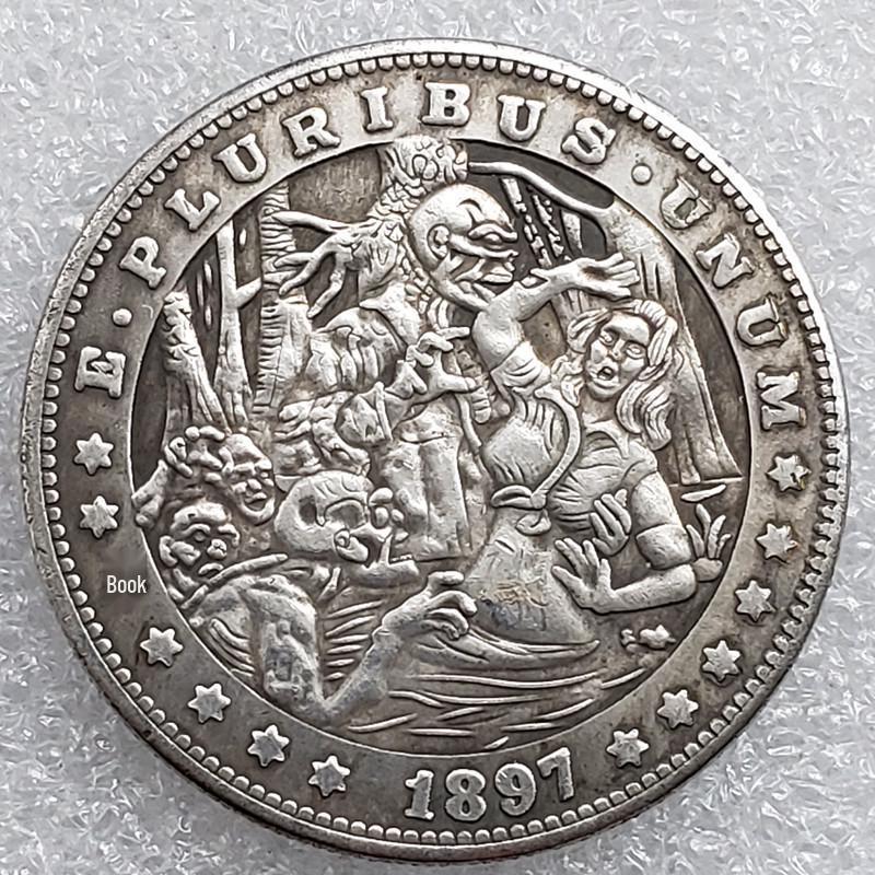 Antique 1897 Craftsmanship Wanderer Brass & Silver Skull Commemorative Coin H4573 No
