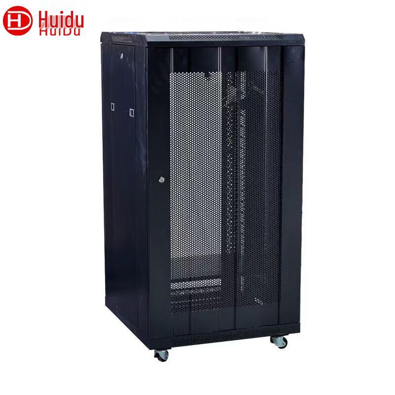 HuiDu Professional Conference Solutions (CN version)