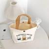 2026 Bären Canvas Lunchtasche: Niedliche, tragbare Geschenktasche für Damen