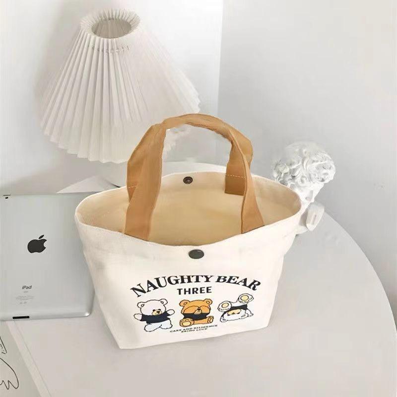 2026 Bären Canvas Lunchtasche: Niedliche, tragbare Geschenktasche für Damen