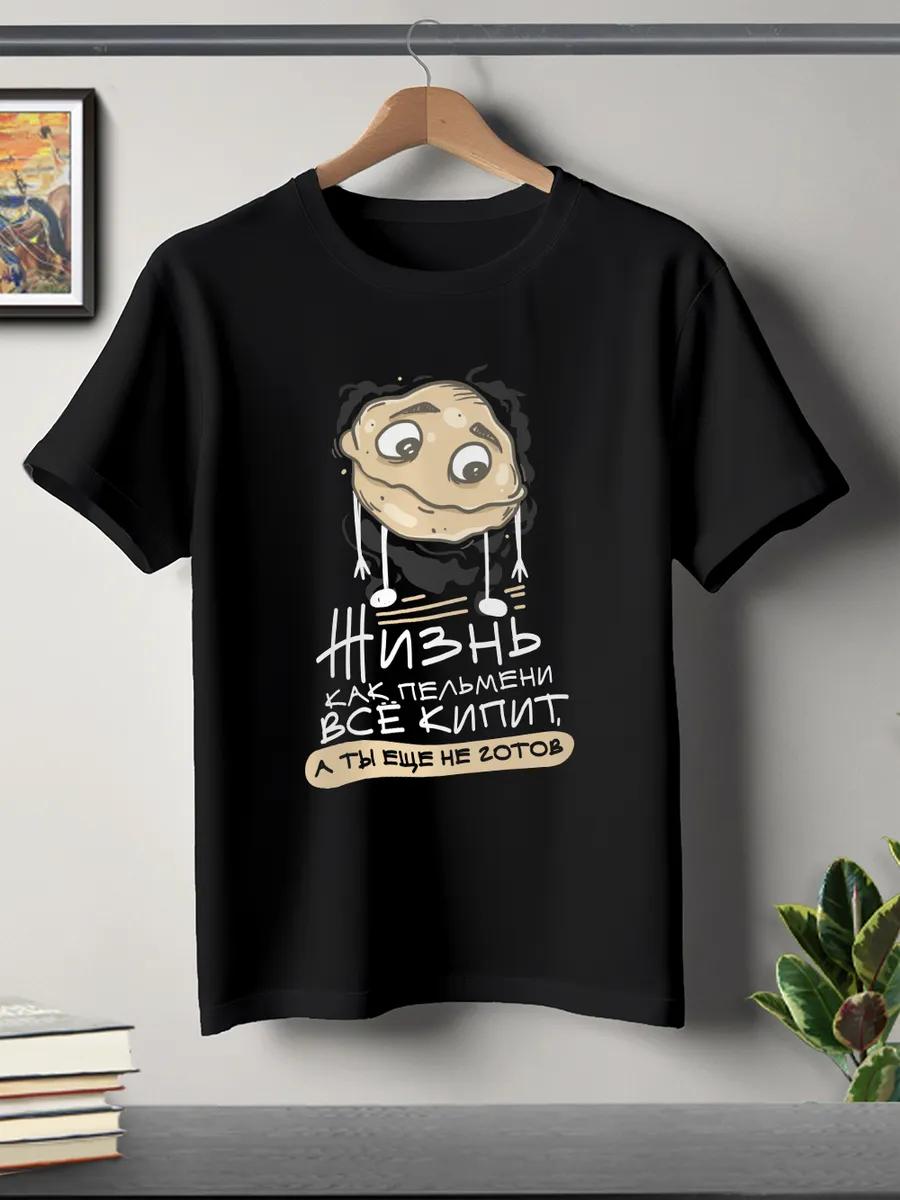 Hazbin Hotel Angel Dust printed T-shirt 4XL