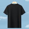 Męska koszulka oversize Letnie topy Plus rozmiar 4XL-13XL Szybkoschnąca czarna koszulka z krótkim rękawem