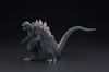 Art Spirits Gekizo-Serie Godzilla Singular Point bemalte Sammelfigur 6 Stück BOX SP Non-Scale AT-051
