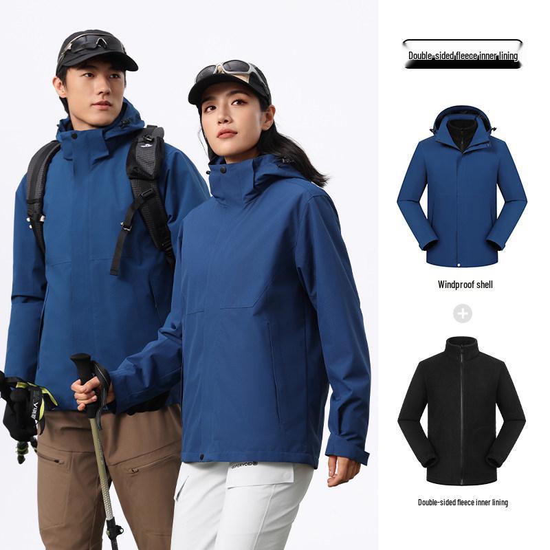 

NIO Windproof Custom Logo 3-in-1 Winter Workwear Jacket for Companies 2XL