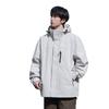 Men's Three-in-One Windproof Waterproof Hooded Mountaineering Jacket - Autumn/Winter Detachable with Plus Velvet