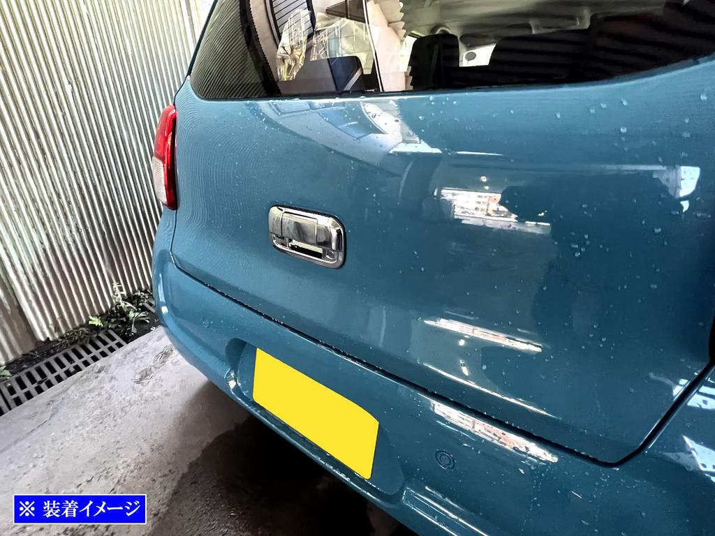 BRIGHTZ Chrome Door Handle Covers, Rear Hatch Knob Plate Set, D Type [REA-DHC-010] for Alto HA37S/HA97S, HA37, HA97, HA, A37, A97, 37, 97