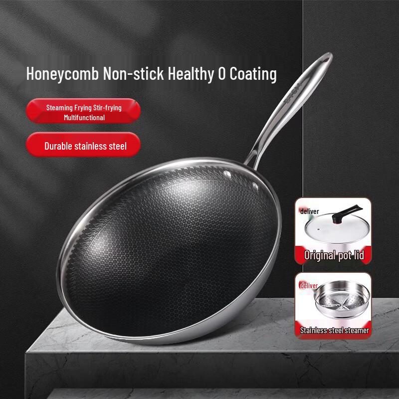 BTSM 32cm 304 Stainless Steel Multi-function Wok with Steamer