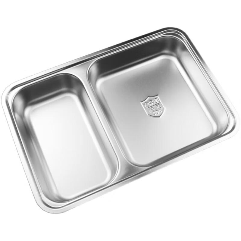 Youpin Yuan Kids 304 Stainless Steel 2-Compartment Meal Plate