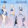 Blue Archive x Lawson Collab Acrylic Stand Anime Figure Desktop Decor Support Drop Shipping Custom Made Fan Art Merchandise