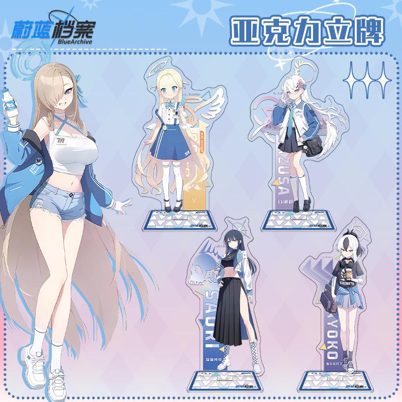Blue Archive x Lawson Collab Acrylic Stand Anime Figure Desktop Decor Support Drop Shipping Custom Made Fan Art Merchandise